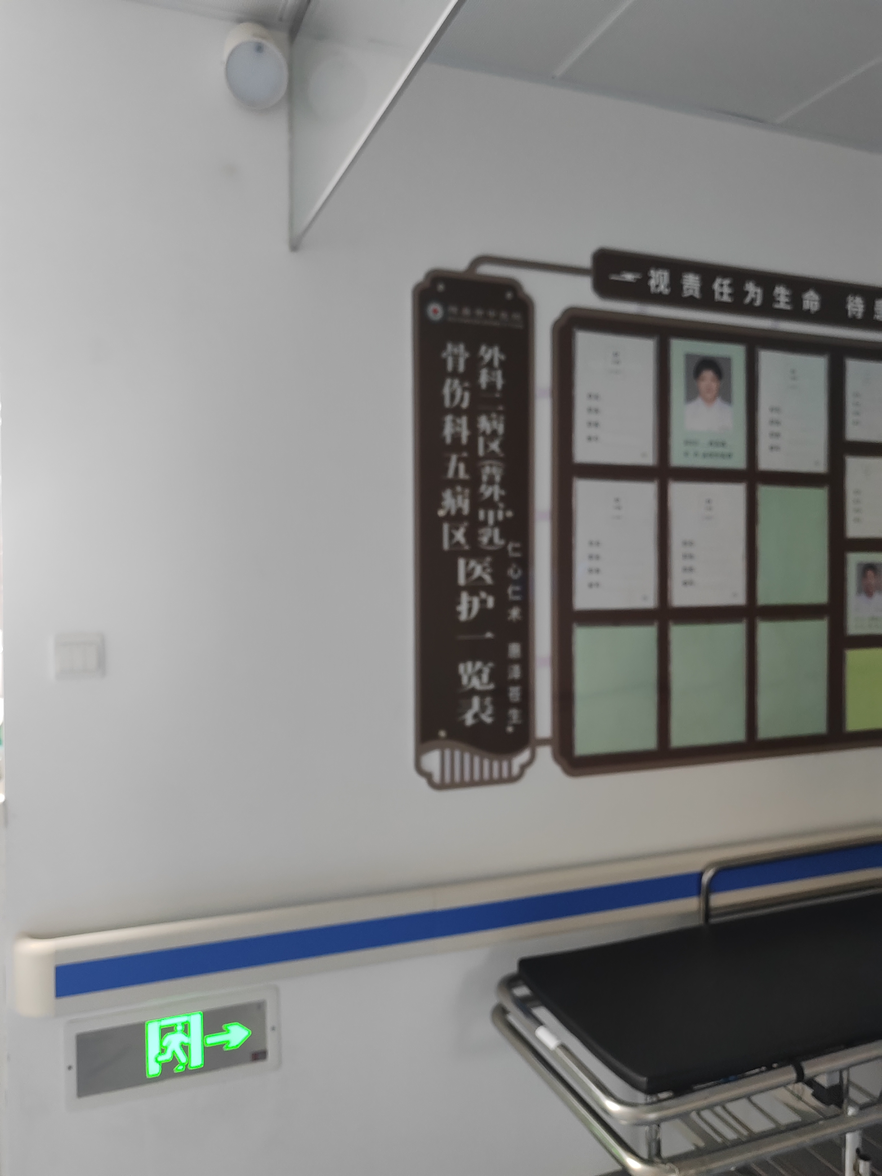 477bde327cdda01654e46a63b5e5b5c