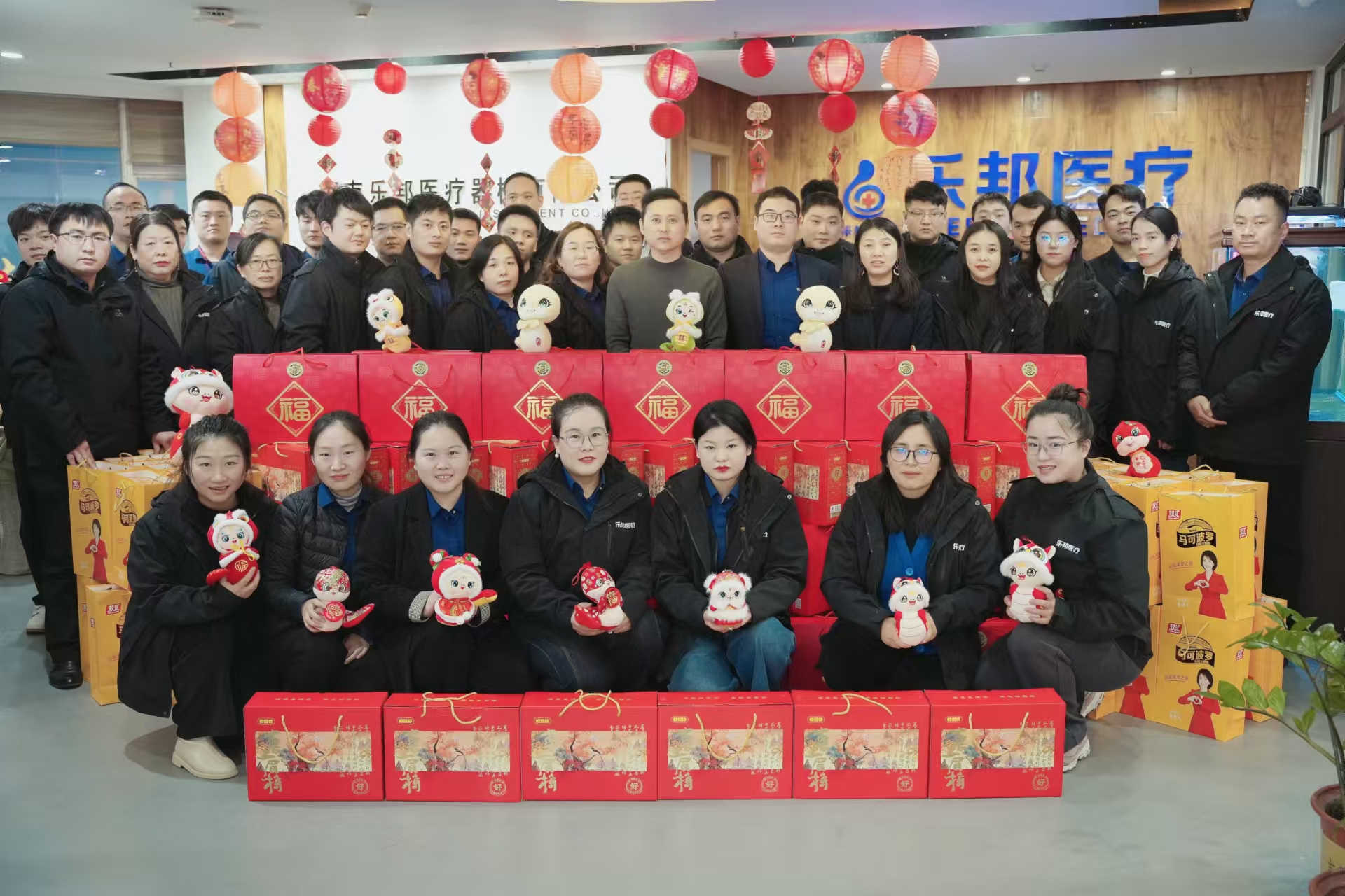 微信圖片_20250118094008 微信圖片_20250118094008