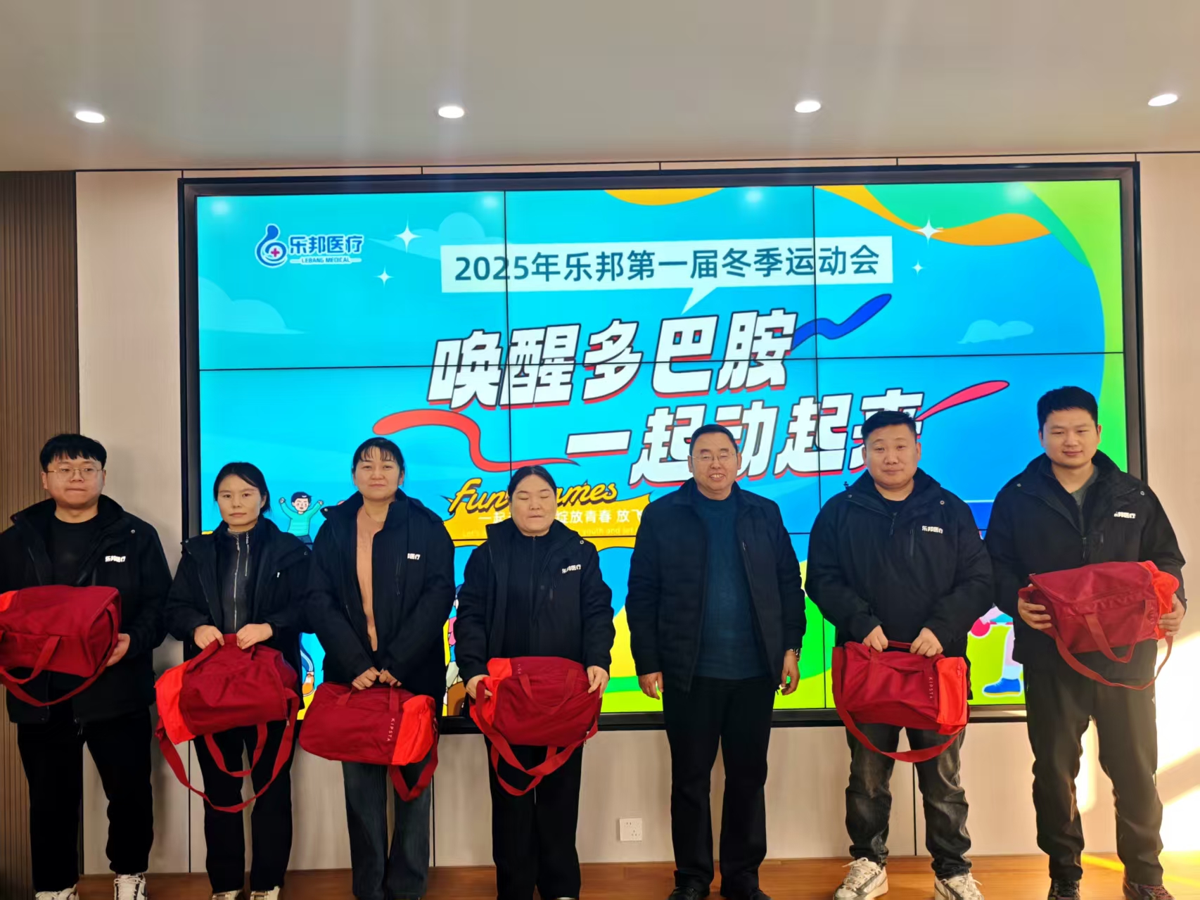 拔河冠軍 拔河冠軍